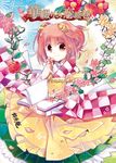  apron bell book character_name clothes_writing flower hair_bell hair_ornament japanese_clothes motoori_kosuzu open_book petals red_eyes red_hair rose smile suzune_yuuji touhou two_side_up 