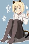  animal_ears blonde_hair blue_background blue_eyes blush cosplay erica_hartmann fake_animal_ears glastonbury1966 grin looking_at_viewer pantyhose sanya_v_litvyak sanya_v_litvyak_(cosplay) short_hair sitting smile solo star strike_witches tail v world_witches_series 