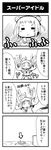  1girl 4koma admiral_(kantai_collection) comic greyscale kantai_collection military military_uniform monochrome naka_(kantai_collection) naval_uniform nekonin open_mouth smile translated uniform 