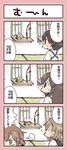  4girls akagi_(kantai_collection) anger_vein brown_eyes brown_hair comic dango folded_ponytail food hair_ornament hairclip ikazuchi_(kantai_collection) inazuma_(kantai_collection) japanese_clothes kaga_(kantai_collection) kantai_collection kasuga_yuuki multiple_girls translated wagashi windowsill |_| 