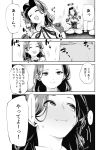  1boy 1girl admiral_(kantai_collection) blush comic highres kantai_collection looking_away mechanical_halo military military_uniform monochrome oqwda school_uniform short_hair skirt sweat tatsuta_(kantai_collection) translation_request uniform 