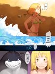  amber_eyes anthro beach bikini blonde_hair blue_eyes blush breasts bubble bubbles clothed clothing comic dorsal_fin english_text female fin fish gills hair human mammal marine nod open_mouth sand sea seaside shark skimpy smile surprise swimsuit text underwater vu06 water wave 