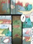  amputee beach bulbasaur cloud clouds comic female feraligatr forced grass hills ivysaur japanese_text maggotscookie male nintendo penis pok&#233;mon pok&eacute;mon pussy rape sand scalie seaside sex sky straight sun tears text translated vaginal video_games 