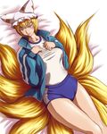  alternate_costume bed_sheet blonde_hair blush breasts buruma embarrassed fox_tail gym_uniform hat jacket large_breasts multiple_tails open_clothes open_jacket short_hair solo taikyokuturugi tail touhou track_jacket yakumo_ran yellow_eyes 