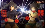  arao_hideyuki asuka_(senran_kagura) homura_(senran_kagura) seifuku senran_kagura sword 