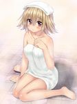  tagme towel urotsuki yume_2kki zazazazazazawa 