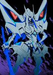  joy_ride junketsu kill_la_kill kiryuuin_satsuki mecha mechanization no_humans sword weapon 