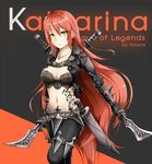  artist_name black_legwear breasts character_name cleavage earrings english green_eyes highres jewelry katarina_du_couteau league_of_legends long_hair looking_at_viewer medium_breasts midriff navel red_hair scar serious solo sword tattoo trex97 weapon 