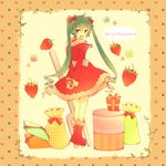  arms_behind_back blush bow food from_behind fruit gift green_eyes green_hair hair_bow hatsune_miku heart long_hair looking_back merry_christmas open_mouth solo strawberry tenma_(xxx) twintails very_long_hair vocaloid 