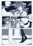  1girl admiral_(kantai_collection) boots comic detached_sleeves double_bun full_moon hairband hat kantai_collection kongou_(kantai_collection) long_hair lr_hijikata military military_uniform monochrome moon naval_uniform night night_sky nontraditional_miko sky thigh_boots thighhighs uniform 
