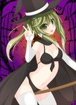  alternate_costume alternate_hairstyle bikini black_bikini breasts broom broom_riding cape chimunge cleavage frog_hair_ornament gauntlets green_eyes green_hair hair_ornament halloween halloween_costume hat hat_ribbon highres kochiya_sanae long_hair looking_at_viewer medium_breasts navel open_mouth ribbon smile solo swimsuit thighhighs touhou twintails v white_legwear witch_hat 