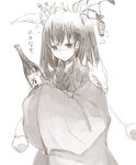  blush bottle hands_in_opposite_sleeves holding holding_bottle long_sleeves monochrome monorino original sake_bottle simple_background solo translation_request white_background wide_sleeves 