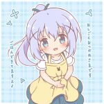  1girl :d apron blue_eyes blue_hair blue_ribbon blue_skirt blush commentary_request gochuumon_wa_usagi_desu_ka? hair_between_eyes hair_ornament hair_ribbon kafuu_chino looking_at_viewer mitarashi_neko plaid_background pleated_skirt ponytail ribbon shirt short_sleeves skirt smile solo suspender_skirt suspenders translation_request white_shirt x_hair_ornament yellow_apron 