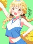  1girl arm_up armpits blonde_hair blue_shirt blue_skirt blush braid breasts brown_eyes cheerleader commentary_request crop_top fang fujita_kotone gakuen_idolmaster green_background hair_ornament hairclip highres holding holding_pom_poms idolmaster long_hair looking_at_viewer midriff navel open_mouth pom_pom_(cheerleading) shinonome_sakura shirt simple_background skirt sleeveless sleeveless_shirt smile solo twin_braids twintails yellow_eyes 