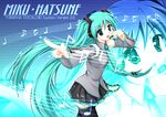  aqua_eyes aqua_hair detached_sleeves hatsune_miku headset long_hair musical_note necktie pointing skirt solo staff_(music) thighhighs twintails very_long_hair vocaloid wantoshi 