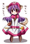  animal_ears bag dragon_quest dragon_quest_ii hood long_hair lowres non-web_source princess_of_moonbrook purple_hair red_eyes robe smile solo staff tail 