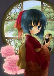  blue_eyes blue_hair doll flower japanese_clothes kimono obi original red_kimono sash solo tree window youkuzuri 
