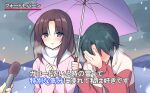 1boy 1girl after_war_gundam_x black_hair blue_eyes blush brown_hair commentary_request couple covering_face dress embarrassed facepalm garrod_ran gundam hetero holding holding_umbrella interview jacket long_hair long_sleeves looking_at_viewer meme microphone news open_mouth pink_umbrella ponytail shared_umbrella short_hair side-by-side snow snowing sorai_shin'ya special_feeling_(meme) subtitled tiffa_adill translation_request umbrella upper_body very_long_hair 