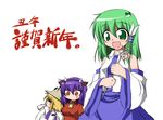  harunatsu_akito horns kochiya_sanae milk moriya_suwako multiple_girls new_year touhou yasaka_kanako 