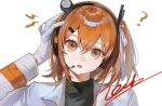  1girl :o ? a.i._voice adachi_rei black_shirt chinese_commentary commentary_request computer_chip crossed_bangs gloves hair_between_eyes hair_ornament hair_ribbon hairclip hand_on_own_head headlamp headset highres jacket lens_eye long_sleeves looking_at_viewer medium_hair one_side_up open_clothes open_jacket open_mouth orange_eyes orange_hair qi_xia radio_antenna revision ribbon shirt signature simple_background solo sound_wave turtleneck turtleneck_shirt upper_body utau white_background white_gloves white_jacket white_ribbon 
