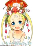  2008 2009 :d birthday blonde_hair blue_eyes blush cake chinese_zodiac collarbone company_name cow fang flat_chest food food_as_clothes forehead headdress lobster long_hair mira_(sumaga) new_year open_mouth pastry smile solo sumaga translated tsuji_santa twintails v-shaped_eyebrows v_arms watermark white_background year_of_the_ox 