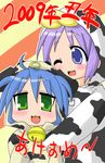  2girls ahoge animal_costume blue_eyes blue_hair cow_costume green_eyes hiiragi_tsukasa izumi_konata lucky_star mole mole_under_eye multiple_girls new_year non-web_source one_eye_closed purple_hair 