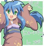  bad_id bad_pixiv_id izumi_konata japanese_clothes kimono lucky_star maruki_(punchiki) mole mole_under_eye new_year solo translated 