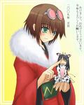  1girl 36 bob_cut brown_hair cow goggles japanese_clothes rita_mordio size_difference tales_of_(series) tales_of_vesperia yuri_lowell 