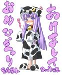  2009 :&lt; animal_print chinese_zodiac cow_print hat iganseijin new_year patchouli_knowledge slippers solo touhou year_of_the_ox 