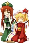  face_painting flandre_scarlet hagoita hanetsuki hong_meiling japanese_clothes kimono multiple_girls new_year paddle touhou yuzuki_(yuduame) 