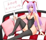  2009 animal_ears bunny_ears bunnysuit couch holding holding_sign long_hair new_year placard purple_hair red_hair reisen_udongein_inaba shuugetsu_karasu sign solo thighhighs touhou 
