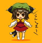  animal_ears bloomers bow brown_eyes brown_hair cat_ears cat_tail chen chibi earrings fang hat jewelry multiple_tails noya_makoto ribbon short_hair solo tail touhou translated underwear white_bloomers 