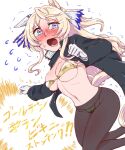  1girl alternate_costume animal_ears bikini blonde_hair blue_eyes blush breasts commentary_request eko_(yu-shao-eko) highres horse_ears horse_girl horse_tail jacket looking_at_viewer medium_breasts navel open_mouth pantyhose sweatdrop swimsuit tail umamusume victoire_pisa_(umamusume) white_background 