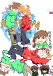  2boys :d antenna_hair black_pants black_shoes bottle brown_hair brown_pants cat chinese_commentary chinese_text cola commentary_request drawstring drink edd_(eddsworld) eddsworld flipped_hair flower green_hoodie green_shoes hair_behind_ear hair_ears hand_in_pocket highres holding holding_bottle holding_drink hood hood_down hoodie kiyoshi_st long_sleeves looking_at_viewer male_focus meme multiple_boys multiple_views open_mouth paint_chat_(medium) pants red_hoodie ringo_(eddsworld) roblox roblox_woman_face_(meme) shoes short_hair simple_background sketch smile sneakers standing standing_on_one_leg tord_(eddsworld) translation_request white_background 