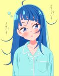  1girl absurdres ahoge alternate_hairstyle blue_eyes blue_hair blue_pajamas blue_shirt blush commentary_request cut_bangs hair_down highres hirogaru_sky!_precure long_hair looking_at_viewer messy_hair open_mouth pajamas precure shinonome_sakura shirt simple_background sleepwear sleepy solo sora_harewataru squeans waking_up yellow_background 