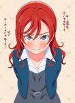  1girl absurdres arms_behind_back blue_eyes blue_jacket blush closed_mouth collared_shirt commentary_request dress grey_dress heart heart_background highres jacket long_hair looking_at_viewer love_live! love_live!_superstar!! pinafore_dress red_hair school_uniform shinonome_sakura shirt sleeveless sleeveless_dress solo wavy_mouth yoneme_mei yuigaoka_school_uniform 