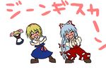  alice_margatroid blonde_hair blue_hair blush doll fujiwara_no_mokou hairband long_hair makoto_jon multiple_girls pants ribbon shanghai_doll short_hair touhou translated 