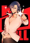  bad_id bad_pixiv_id blue_eyes blue_hair fabulous kanapy kill_la_kill male_focus mikisugi_aikurou pointing smile solo sparkle 