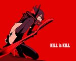  bad_id bad_pixiv_id kill_la_kill matoi_ryuuko multicolored_hair scissor_blade senketsu short_hair simple_background solo sword tamaoki_benkyou two-tone_hair weapon 