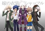  alois_trancy alois_trancy_(cosplay) black_legwear cosplay costume_switch danganronpa danganronpa_1 hood hoodie inazuma_eleven_(series) inazuma_eleven_go komaeda_nagito komaeda_nagito_(cosplay) kuroshitsuji male_focus multiple_boys naegi_makoto nagisa_kaworu neon_genesis_evangelion open_mouth raimon raimon_soccer_uniform simple_background smile soccer_uniform sportswear standing super_danganronpa_2 thighhighs tsurugi_kyousuke usagigenki 