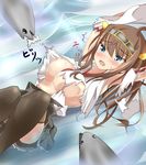  appei_(555) armpits arms_up bad_id bad_pixiv_id black_legwear blue_eyes blush boots breasts brown_hair cleavage detached_sleeves double_bun fish kantai_collection kongou_(kantai_collection) large_breasts nipples nontraditional_miko solo thigh_boots thighhighs torn_clothes zettai_ryouiki 