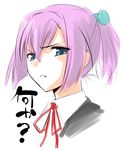  blue_eyes blush hair_ornament kantai_collection looking_at_viewer masukuza_j neck_ribbon pink_hair ponytail portrait red_neckwear red_ribbon ribbon school_uniform shiranui_(kantai_collection) short_hair solo translated 