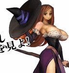  animated animated_gif bounce bouncing bouncing_breasts breasts dragon&#039;s_crown dragon's_crown george_kamitani jiggle large_breasts lowres red_hair sorceress sorceress_(dragon&#039;s_crown) sorceress_(dragon's_crown) vanillaware 