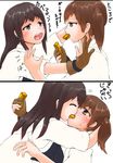  2koma akagi_(kantai_collection) bad_id bad_pixiv_id bauxite brown_eyes brown_hair comic ifpark_(ifpark.com) japanese_clothes kaga_(kantai_collection) kantai_collection long_hair multiple_girls shared_food side_ponytail translated yuri 