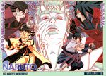  highres kishimoto_masashi naruto naruto_shippuuden official_art senju_hashirama senju_hashirama_(edo_tensei) spoilers uchiha_madara uchiha_madara_(edo_tensei) uchiha_obito uchiha_sasuke uzumaki_naruto uzumaki_naruto_(kyuubi_chakra_mode) 