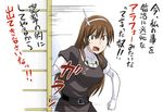  anger_vein ashigara_(kantai_collection) brown_eyes brown_hair comic elbow_gloves gloves hairband iwatobi_hiro kantai_collection long_hair motion_lines open_mouth solo translated white_gloves 