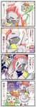  accelgor comic escavalier fire gen_5_pokemon highres kamen_rider kamen_rider_w lilligant no_humans pokemon pokemon_(creature) sougetsu_(yosinoya35) tears translated 
