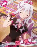  artist_request bowling bowling_alley bowling_glove character_name closed_eyes fingerless_gloves gloves hair_flip hair_ribbon idolmaster idolmaster_(classic) idolmaster_million_live! jewelry lens_flare necklace official_art ponytail ribbon shijou_takane silver_hair smile solo sparkle wavy_hair 