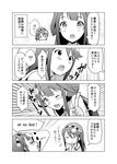 4koma bad_id bad_pixiv_id bare_shoulders comic detached_sleeves endo_(makaron) greyscale hair_ornament hairband haruna_(kantai_collection) headgear japanese_clothes kantai_collection kirishima_(kantai_collection) kongou_(kantai_collection) long_hair monochrome multiple_girls nontraditional_miko open_mouth ribbon-trimmed_sleeves ribbon_trim short_hair smile translated wide_sleeves 