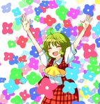  ahoge arms_up checkered checkered_skirt checkered_vest green_hair hane_(hanegoya) kazami_yuuka short_hair skirt smile solo touhou vest wavy_hair 